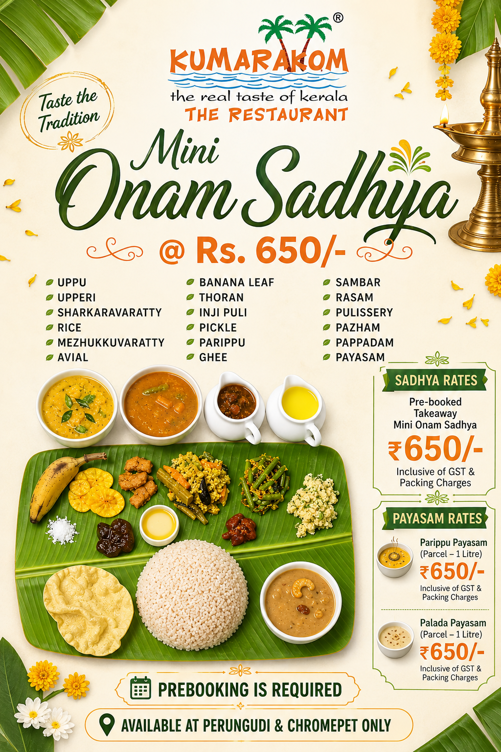 PERUNGUDI (CHENNAI)-2026 MINI ONAM SADHYA TAKE AWAY BOOKING FORM