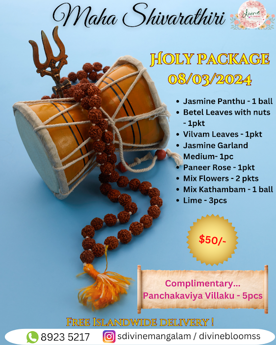 Holy Package (Maha Shivaratri 2024)
