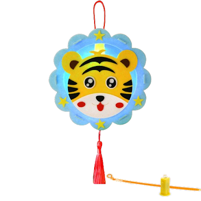 DIY Felt Lantern - Tiger $2.99