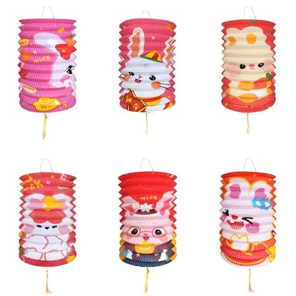Paper Lanterns (set of 12) - Bunny $11.99