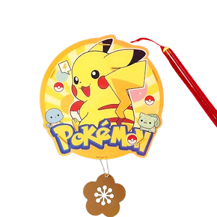 PVC Round Lantern - Pikachu $3.20