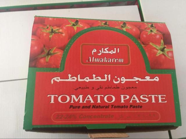 Sachet Tomato 