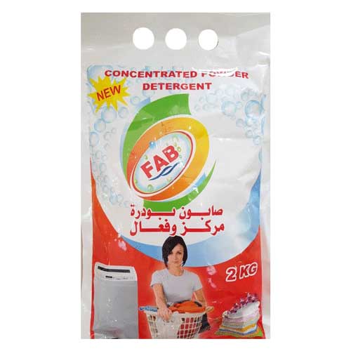 Powderd Soap 500g