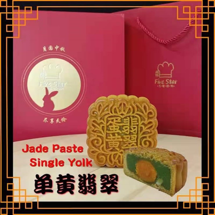 Jade Paste Single York