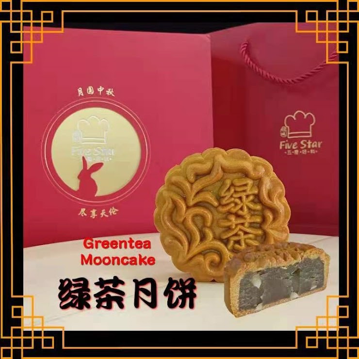 Green Tea Mooncake