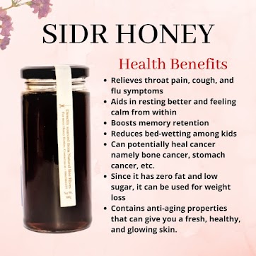 Sidr Honey (500 Gram) (Out of stock)