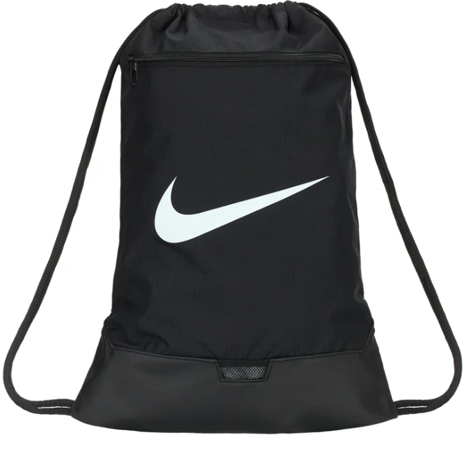 Nike Brasilia Sack Pack