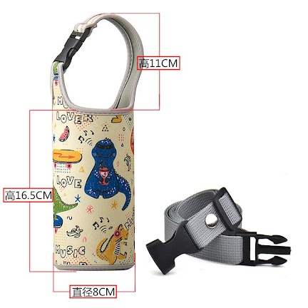 Bottle Bag - Dinosaurs (M) $4.90