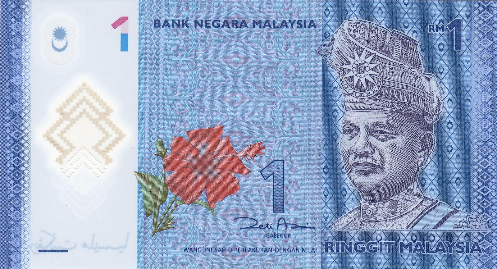 RM 1