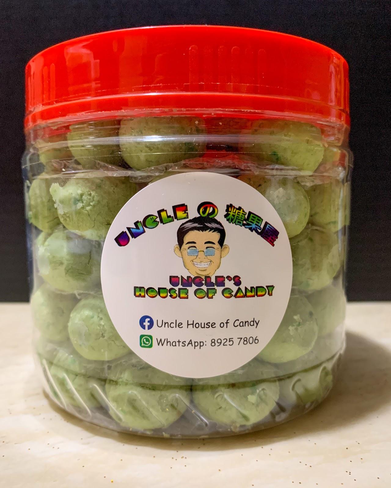 Green Pea Cookies 青豆饼  500g