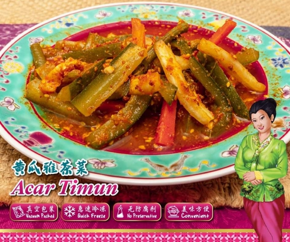 A1 Acar Timun 
黄瓜雅茶菜