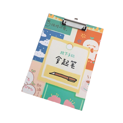 A4 motivational words clipboard - 拿起笔 $2.20