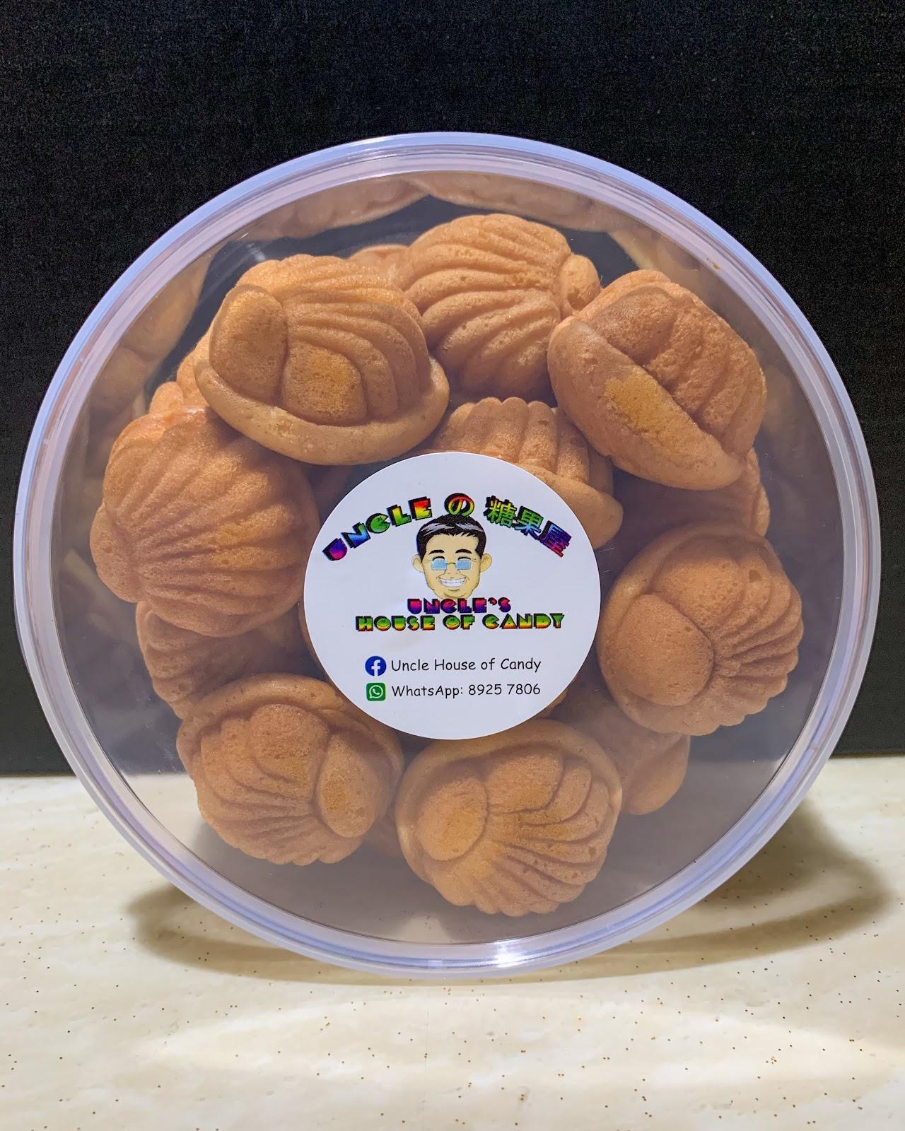 Honey Cakes 蜂蜜蛋糕     220g ***SOLD OUT***
