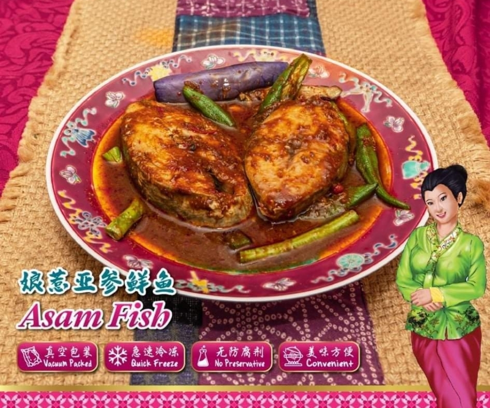 FF1 Asam Fish 
娘惹亚叁鲜鱼