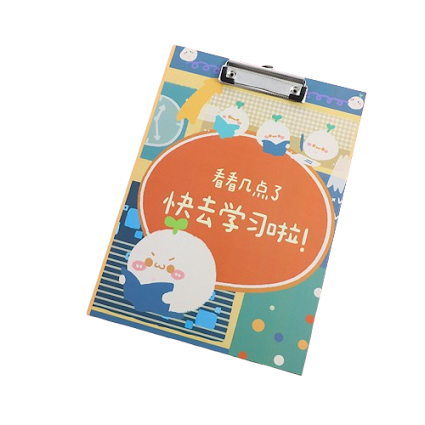 A4 motivational words clipboard - 快去学习啦 $2.20