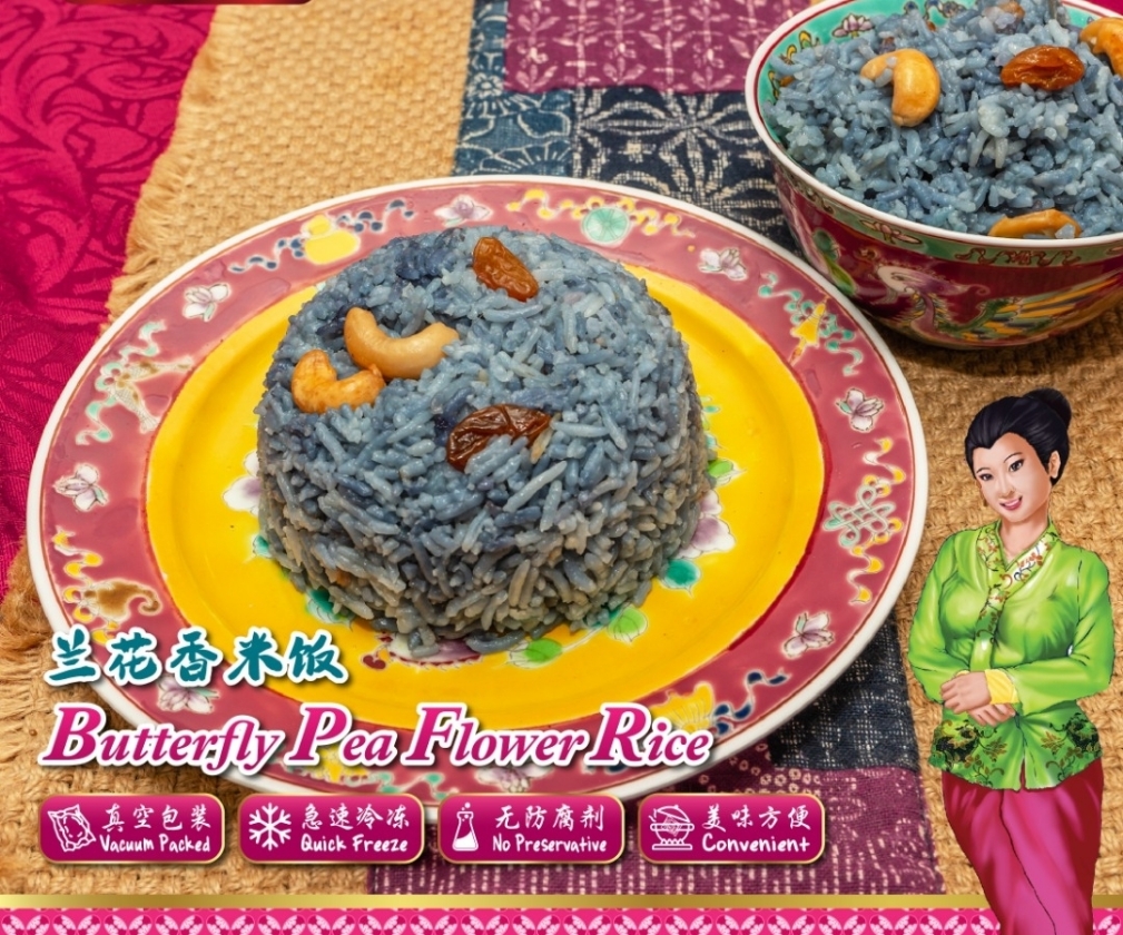 R1 Butterfly Pea Flower Rice 
兰花香米饭 (2 pax)