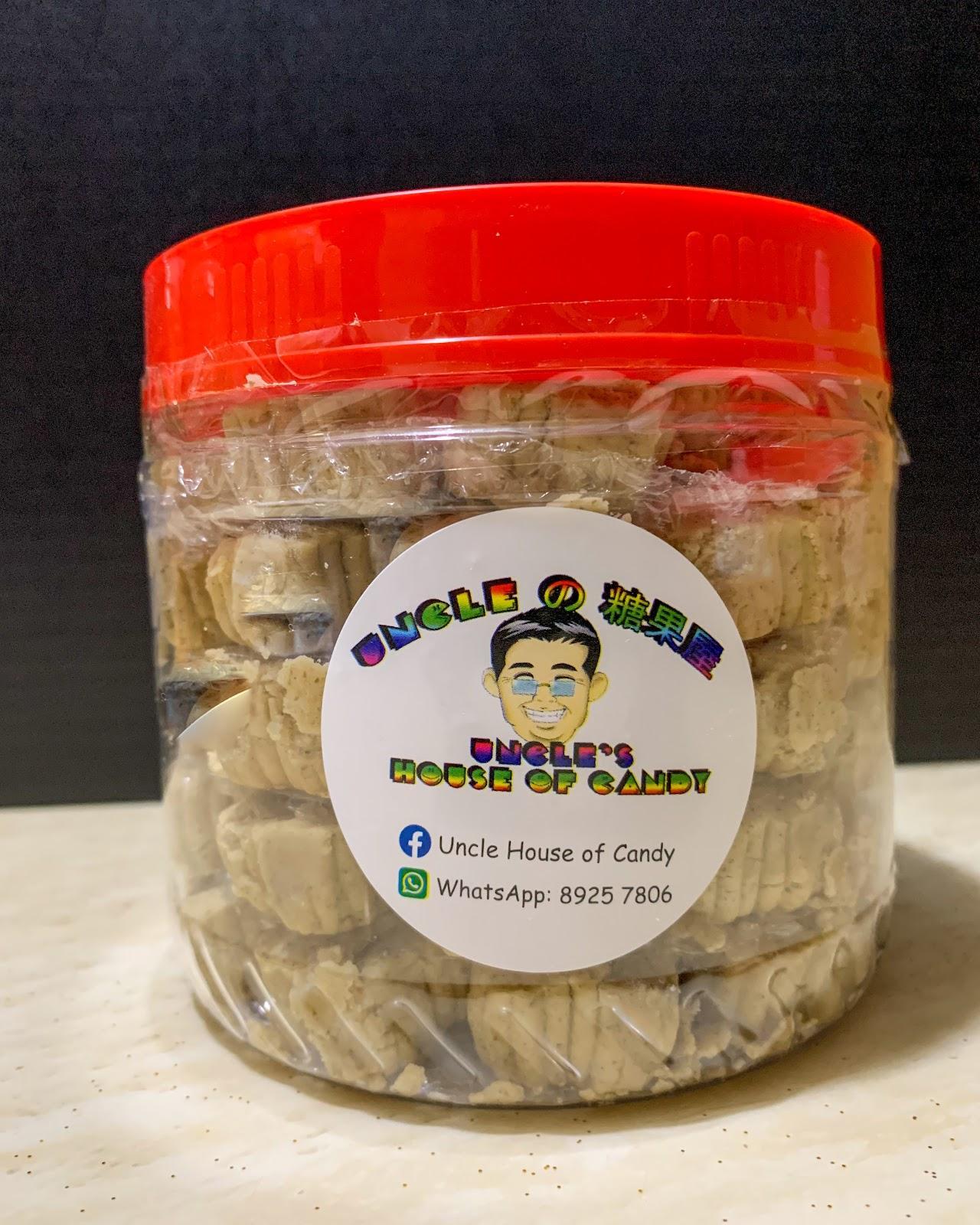 Mung (Green) Bean Cookies  绿豆糕  500g