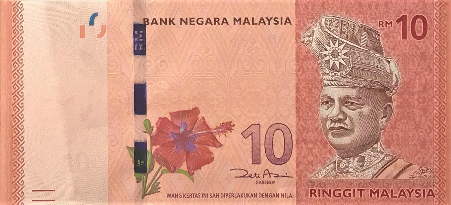 RM 10