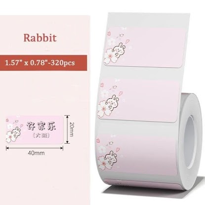 Niimbot label: Pink Rabbit 40x20mm $7.29