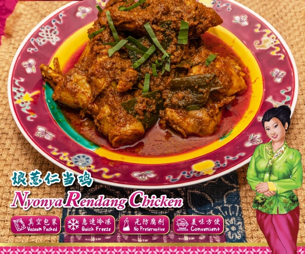 C3 Nyonya Rendang Chicken 
娘惹仁当鸡