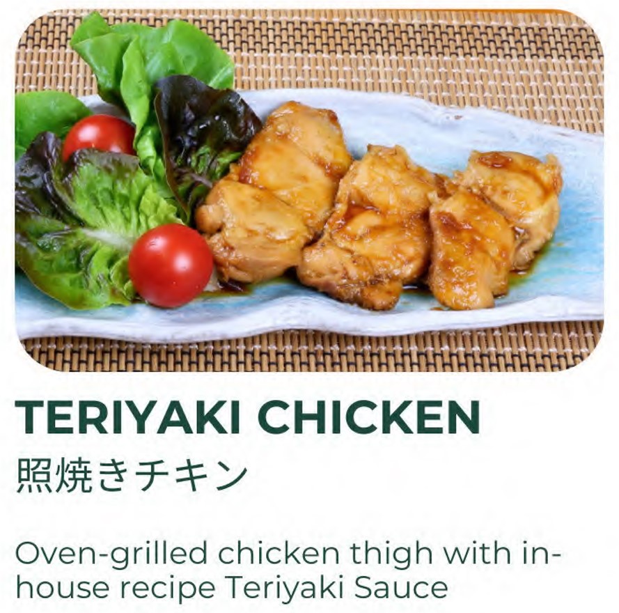 Oishii - Teriyaki Chicken