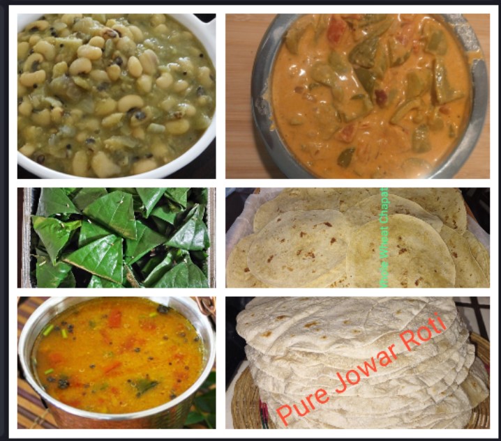 Jowar Roti (Jolada Roti soft), 
Whole Wheat Chapati
Capsicum Curry (North Karnataka style)
Cowpea/Black-Eyed Peas Curry
Lemon Rasam
Sweet Paan Beeda