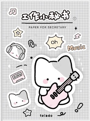 Monthly planner - Music $1.99