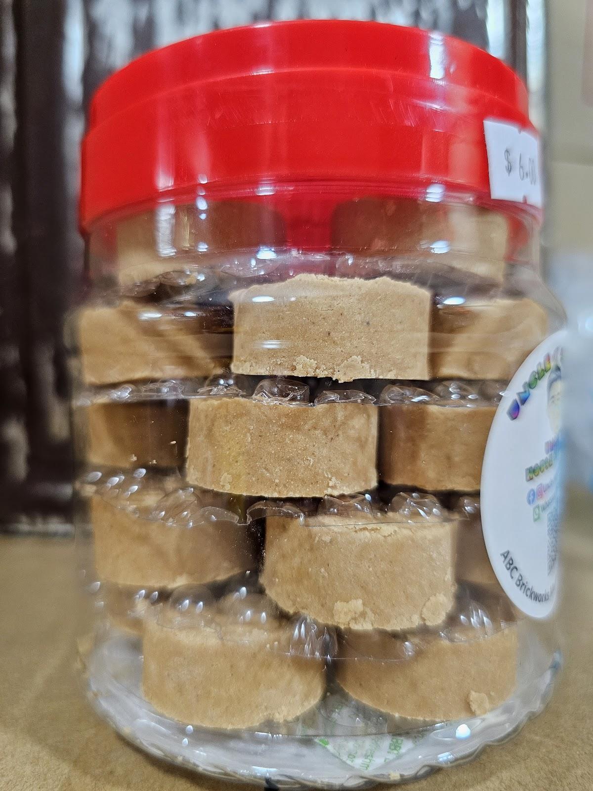 Peanut Cake  花生糕 450g ***SOLD OUT***