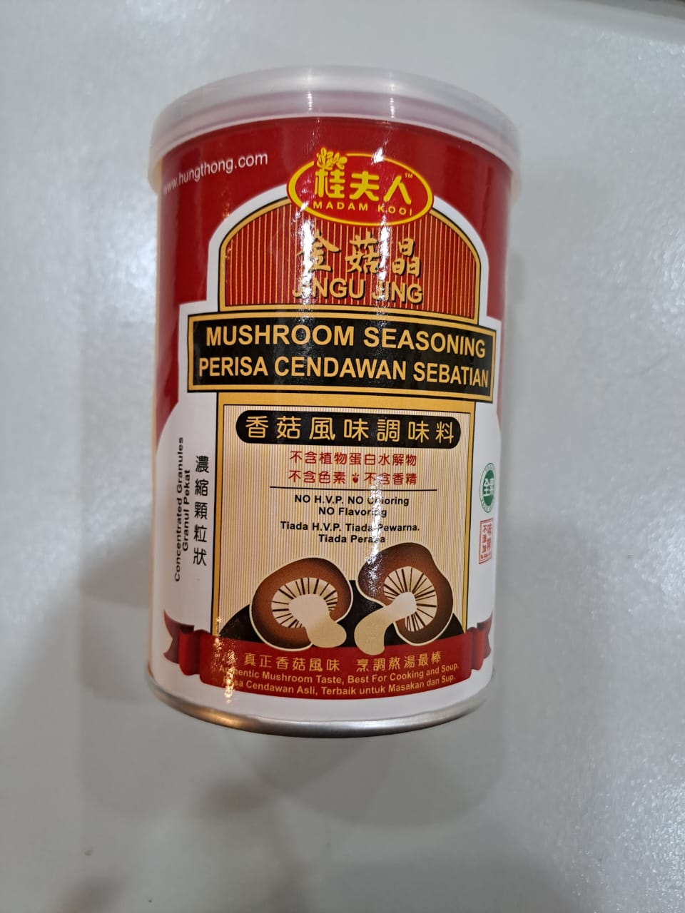 
(New Packaging) 贵妇人香菇调味料 Mushroom Seasoning 