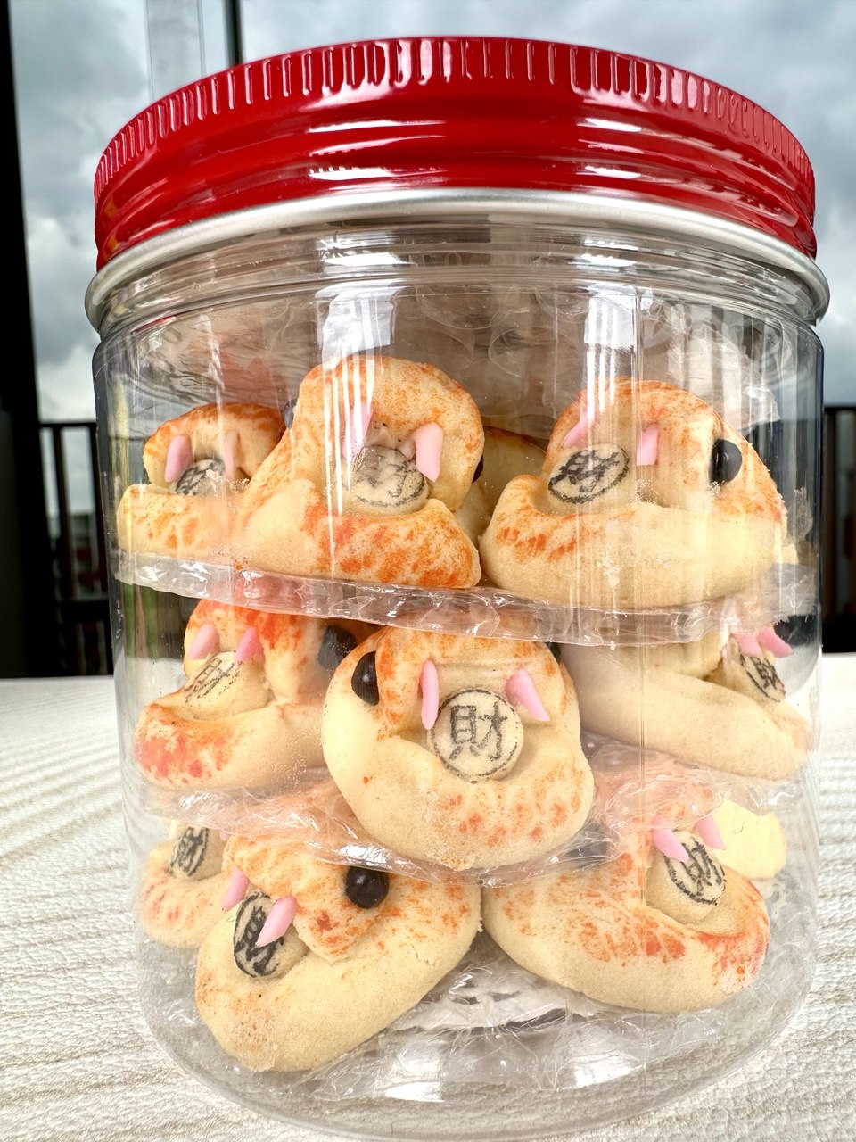 Snake Head Butter Cookies 蛇头牛油饼  200g