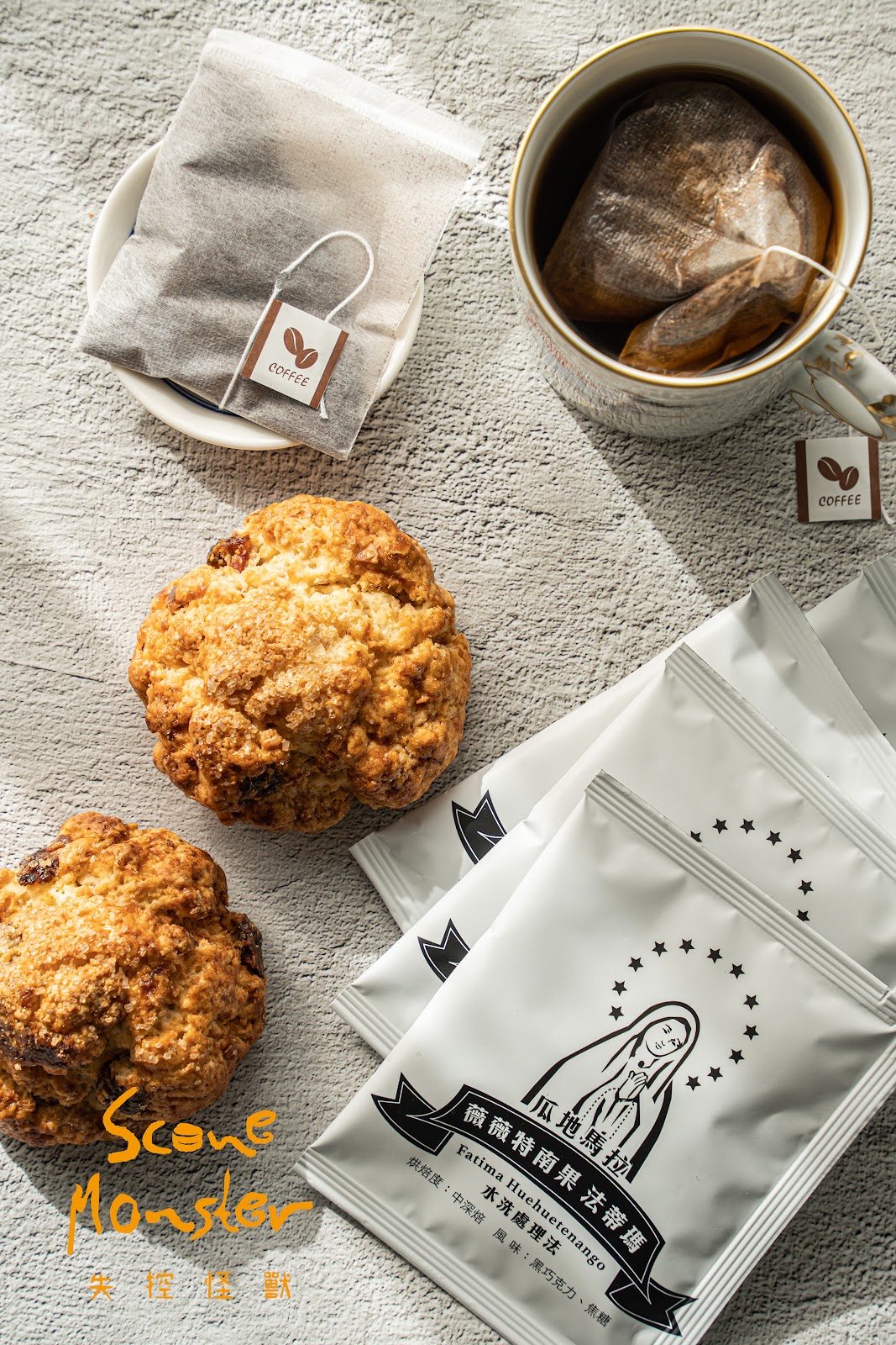 (組合二)草莓杏仁失控 (4入)  + 濾泡式咖啡 (4入) $510