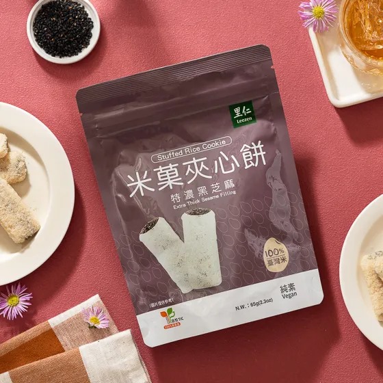 里仁米果夹心饼-特浓黑芝麻