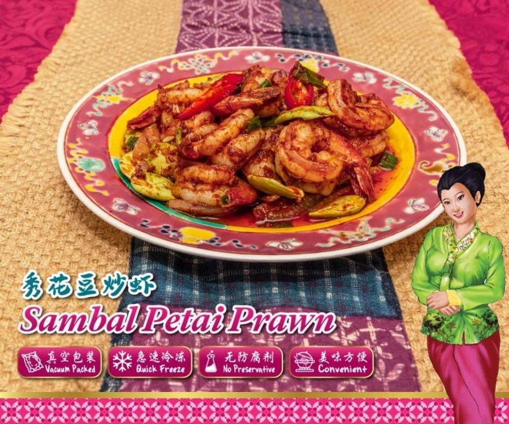 PS2 Sambal Petai Prawns 
秀花豆炒虾