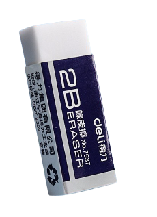 Deli 2B eraser $0.30