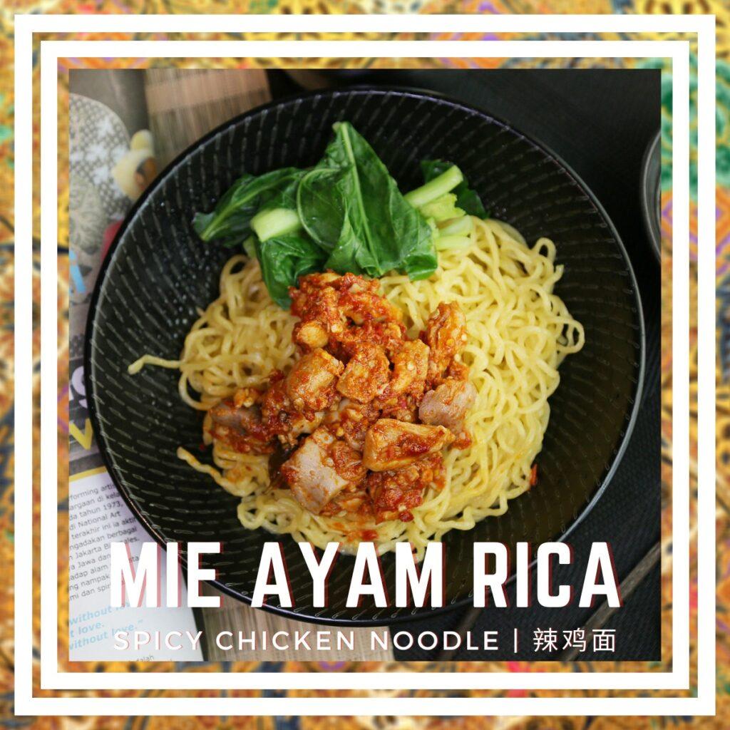 Enjoy Mie - Mie Ayam Rica (Spicy)