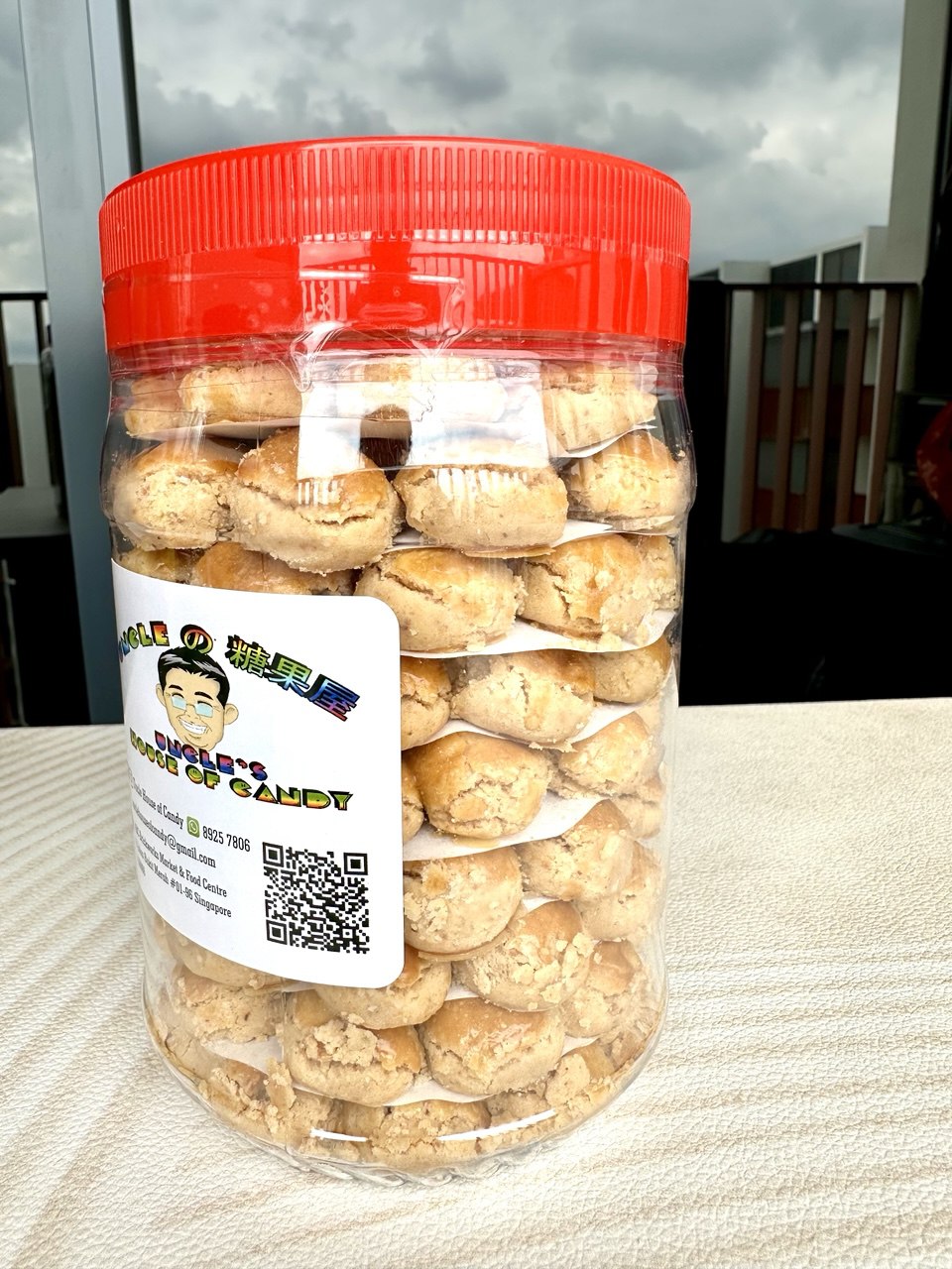 Peanut Cookies 花生饼 600g