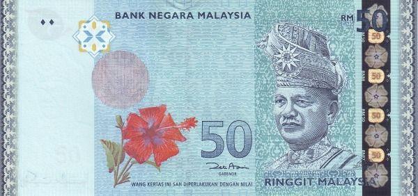 RM 50