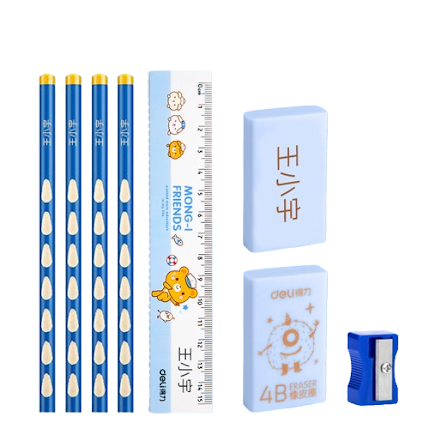 8pcs Stationeries Set - all Blue $4.88