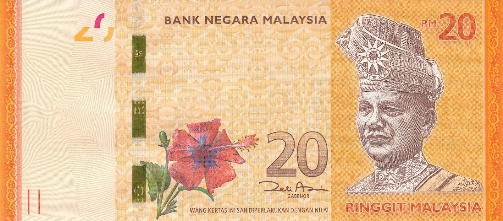 RM 20