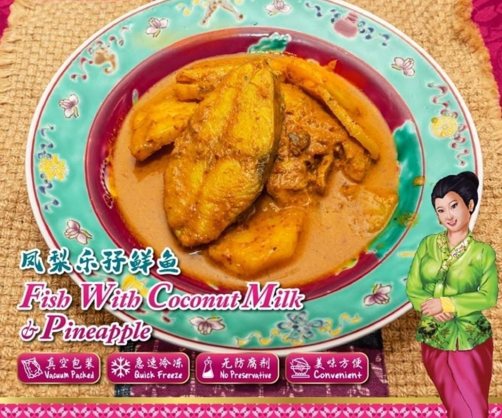 FF2 Fish with Coconut Milk & Pineapple 
凤梨乐孖鲜鱼