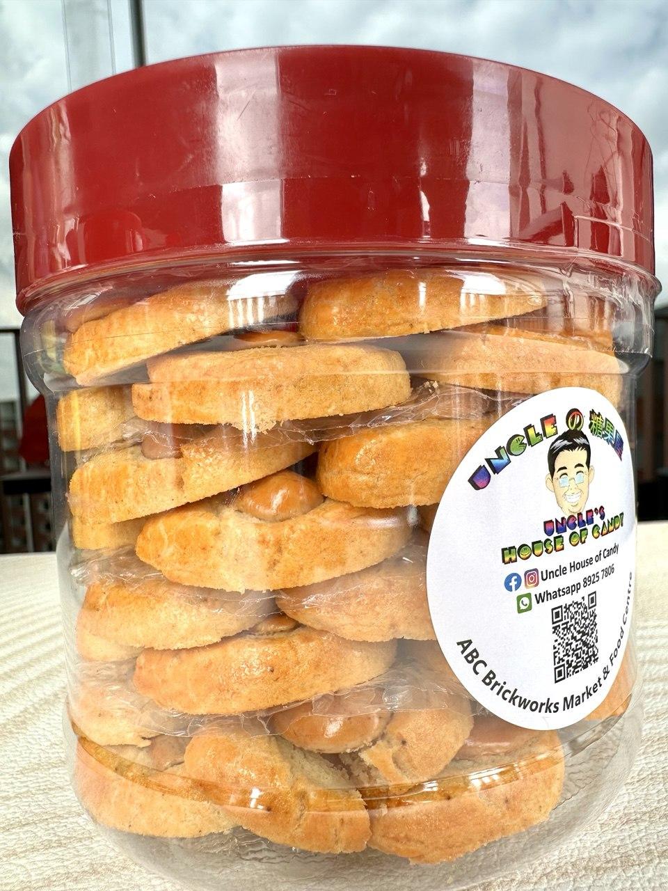 Cashew Nut Cookies 腰豆饼  350g  