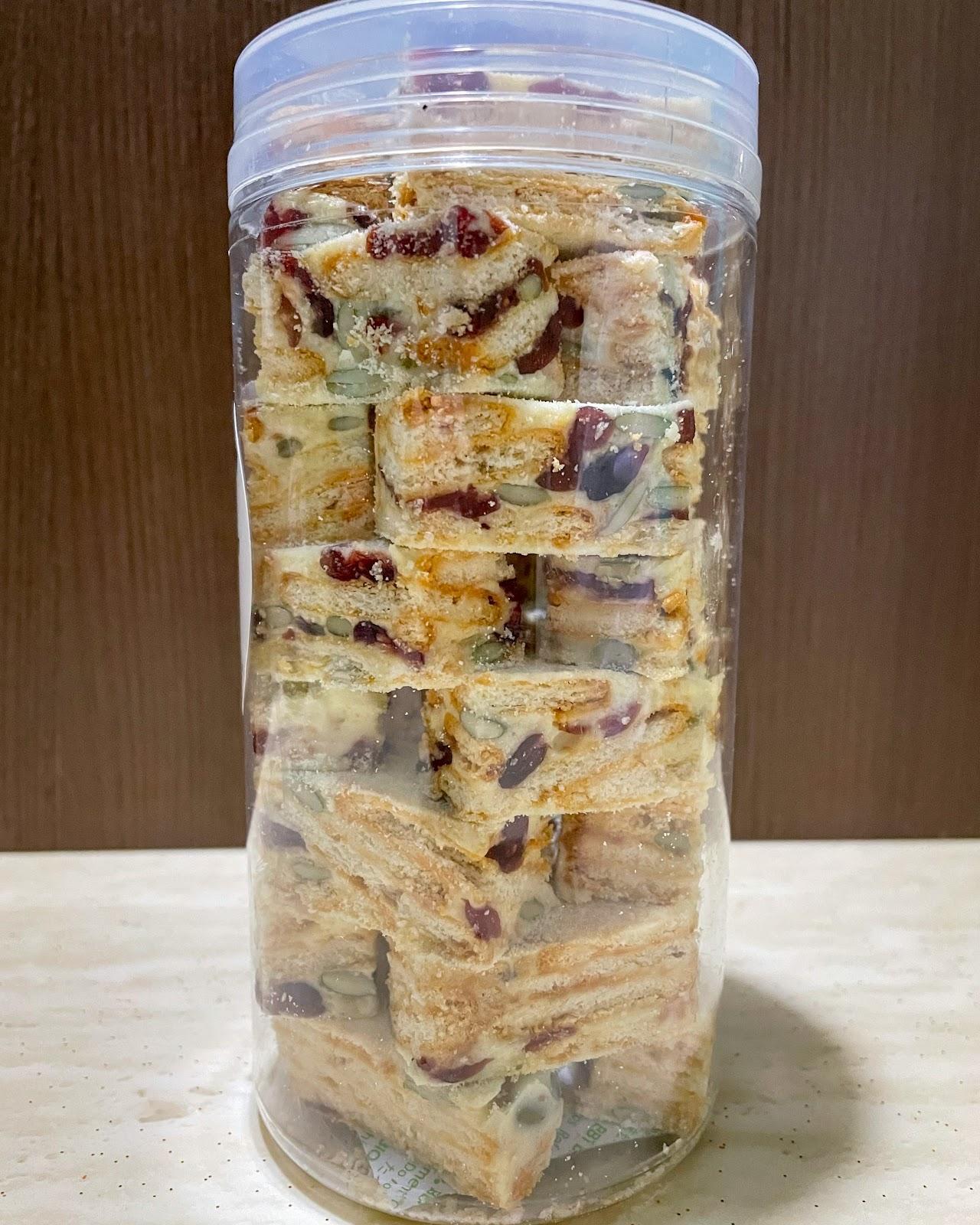 Nougat with Dried Fruits and Nuts (Chewy)  雪花酥 280g 