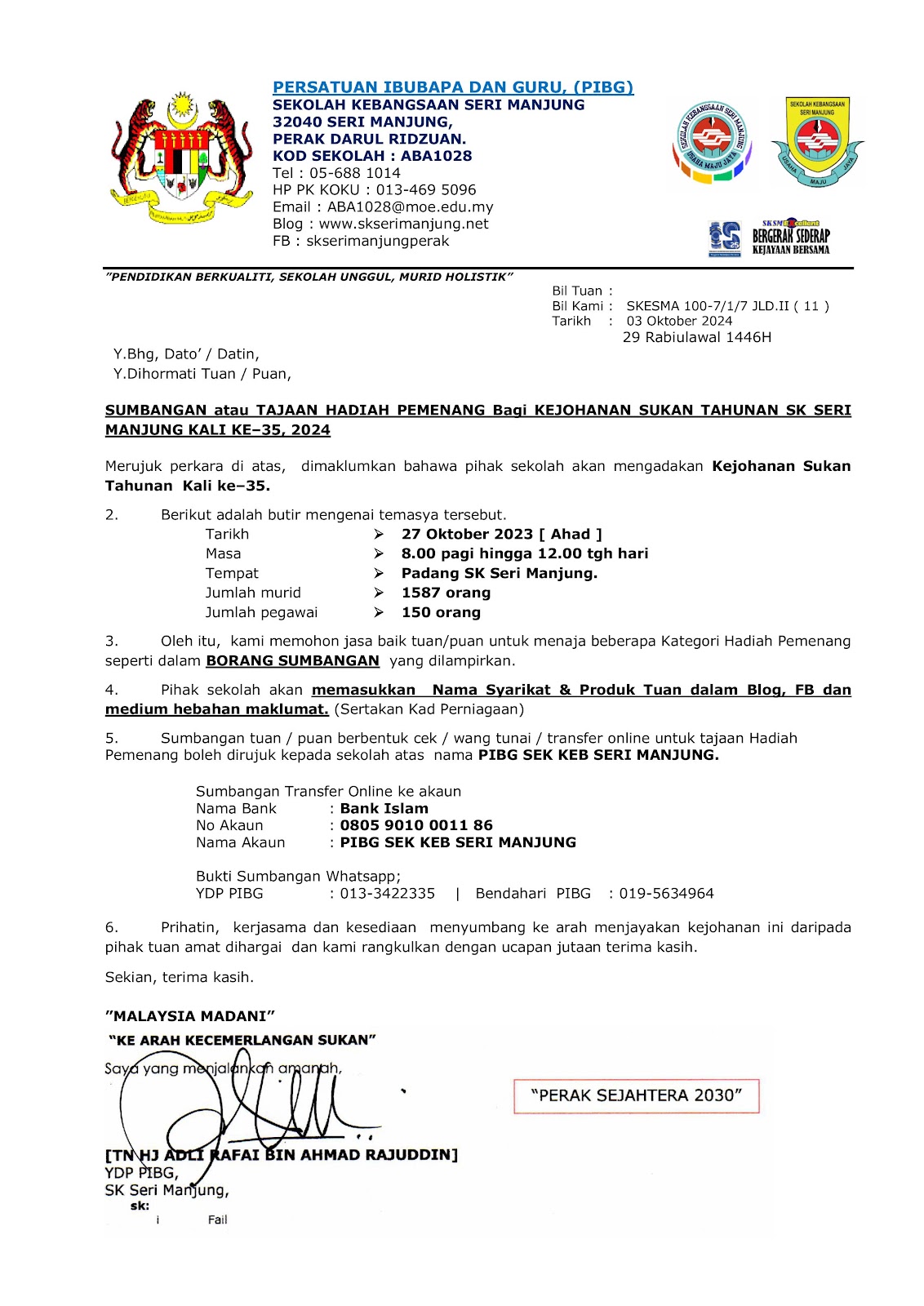 TAJAAN ACARA KEJOHANAN SUKAN TAHUNAN KALI KE-35, 2024