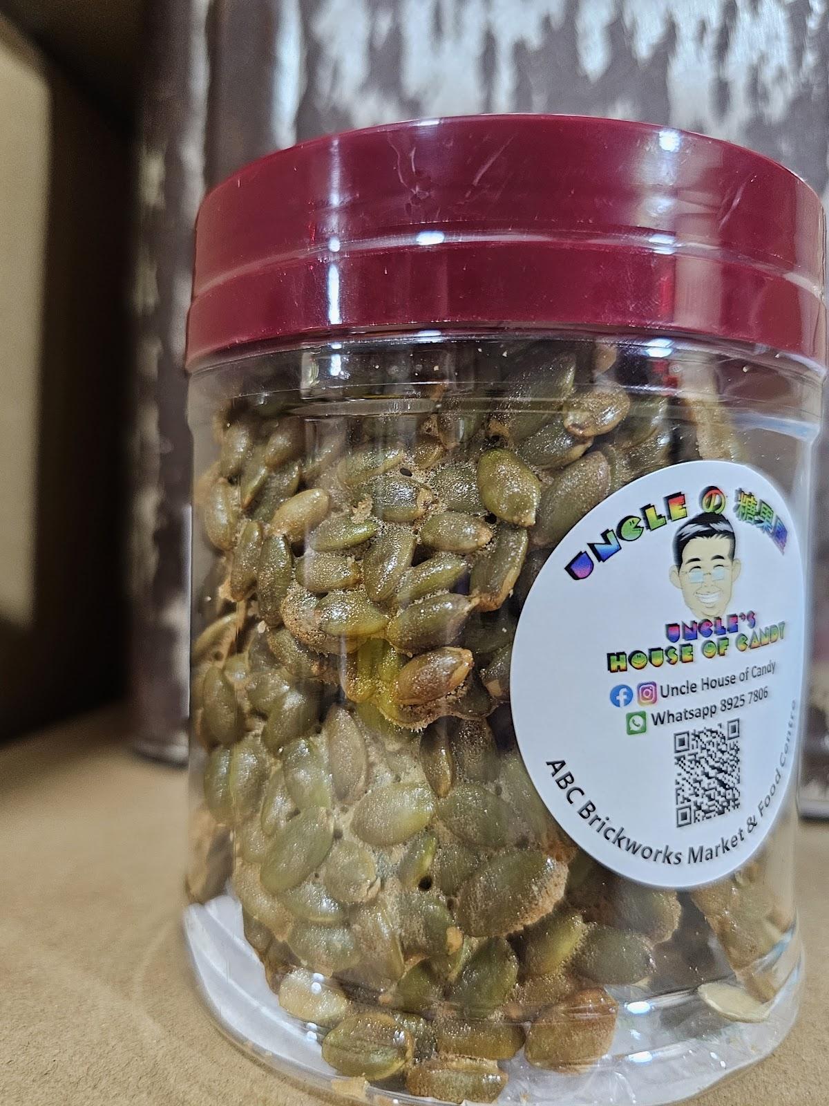 Pumpkin Seeds Florentine  南瓜子脆片 220g ***SOLD OUT***