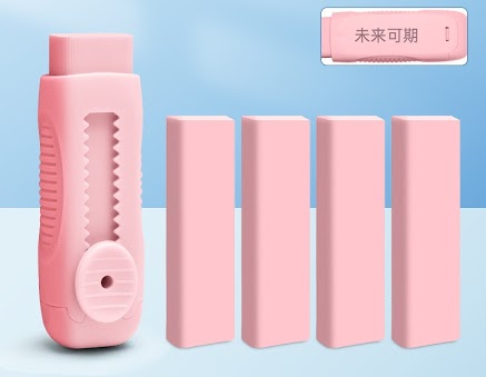 Eraser Holder Set - Pink $5.88