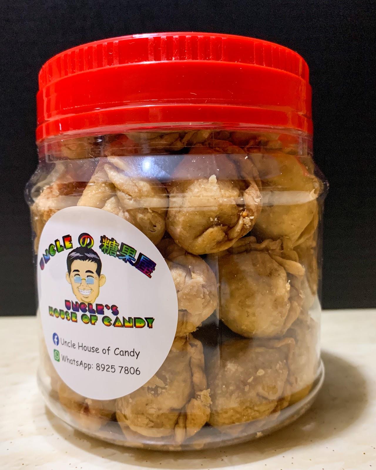 Peanut Puff Cookies (Kok Zai) 角仔   420g