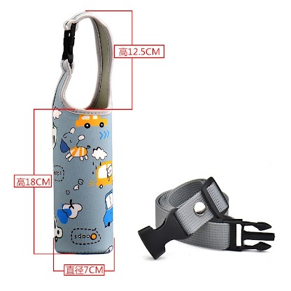 Water bottle Bag - Grey Cars (L) $3.68