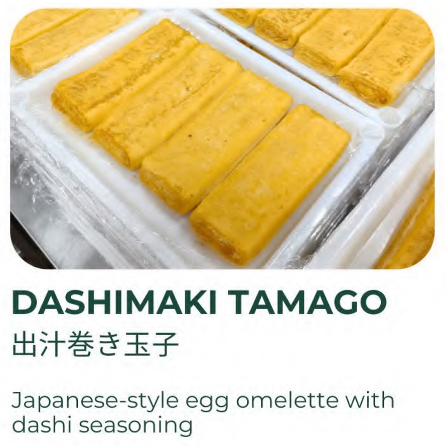 Oishii - Dashimaki Tamago