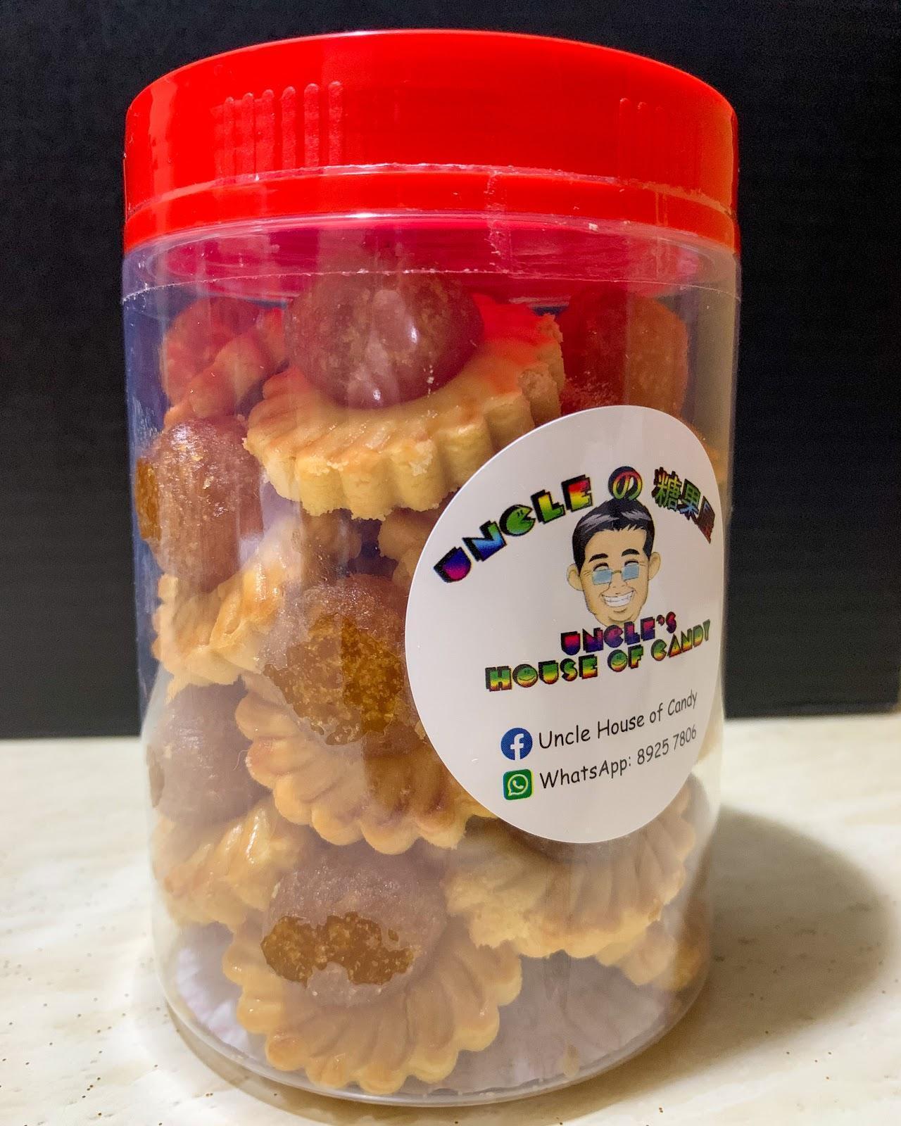 Pineapple Tarts (Flower) 凤梨挞 - 花开  420g ***SOLD OUT***
