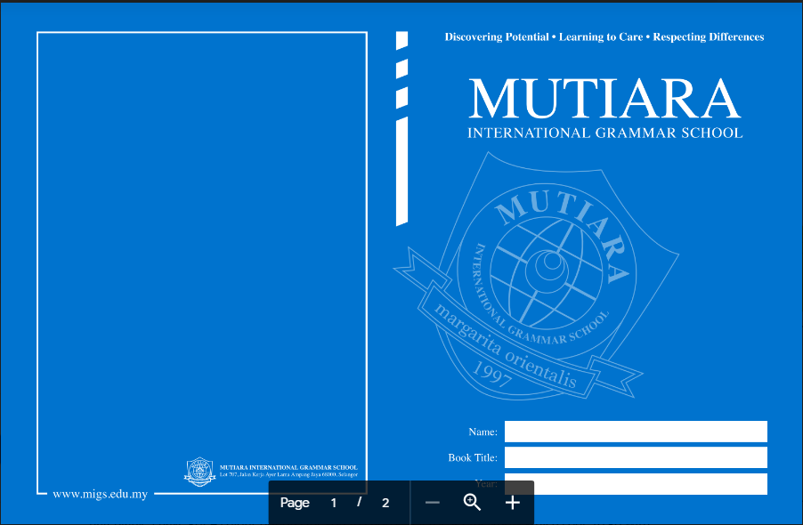 Small Square Exercise Book (Blue)